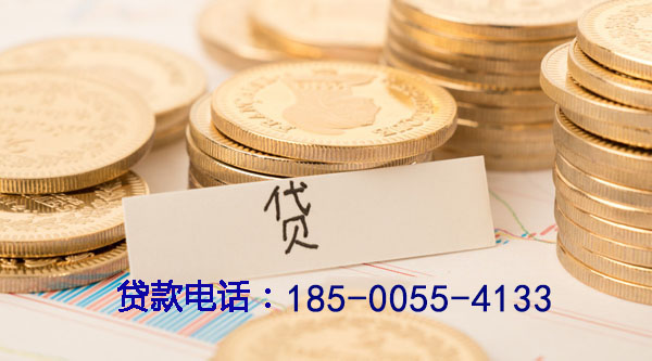 张家口空放个人借款，轻松解决资金需求