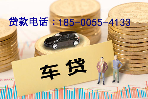 张家口空放轻松借贷，助你实现梦想的私人借贷产品