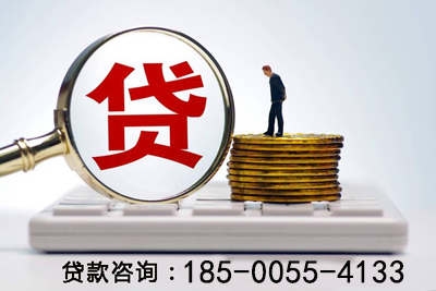 张家口空放应急贷：解决您财务危机的理想选择