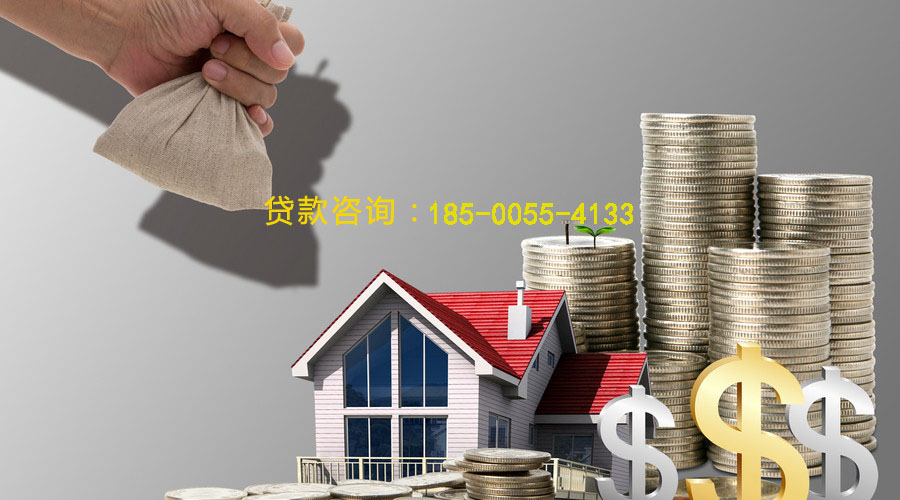 张家口空放私借贷款，轻松解决你的资金需求